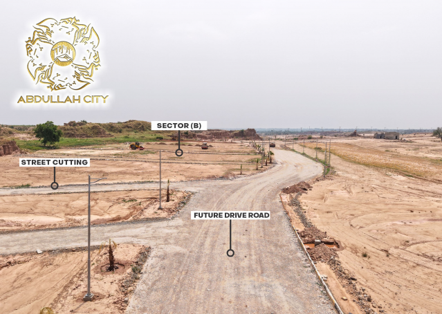 Abdullah City 